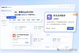 必威二维码下载手机版免费截图0